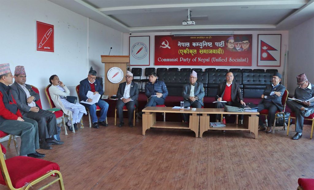 गठबन्धन फेरिएपछि एकीकृत समाजवादी अलमलमा