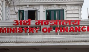 लघुवित्त पीडितलाई वार्तामा आउन सरकारको आह्वान