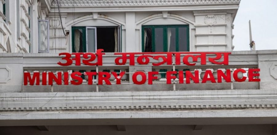 लघुवित्त पीडितलाई वार्तामा आउन सरकारको आह्वान