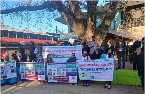 रासायनिक विषादीमुक्त सप्ताह आरम्भ