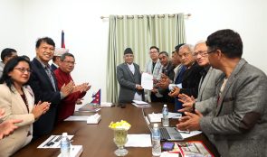 अब नेपाल संवत् सफ्टवेयर र एपबाट हेर्न सकिने