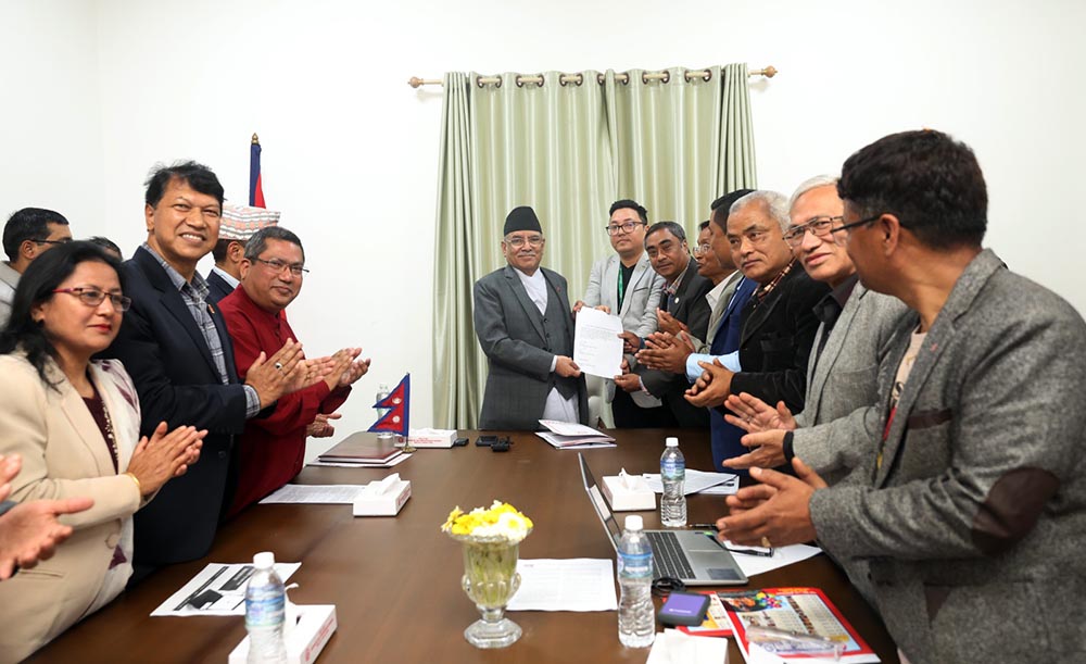 अब नेपाल संवत् सफ्टवेयर र एपबाट हेर्न सकिने