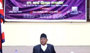 दलित समुदायको आत्मसम्मानमा सरकार प्रतिबद्धः प्रधानमन्त्री