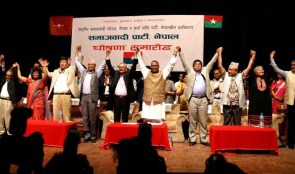 एकीकृत समाजवादीलाई नयाँ गठबन्धनमा राख्ने माओवादीको निर्णय