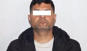 नेपाल बैंकमा नक्कली सुन धितो राखेर ४ करोड ठगी