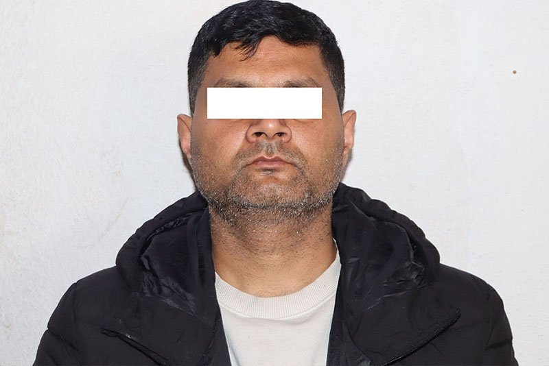 नेपाल बैंकमा नक्कली सुन धितो राखेर ४ करोड ठगी