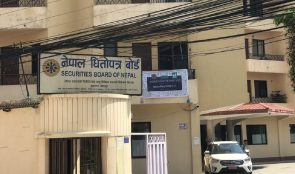 १९ जनाको पर्‍यो धितोपत्र बोर्डको अध्यक्षका लागि आवेदन
