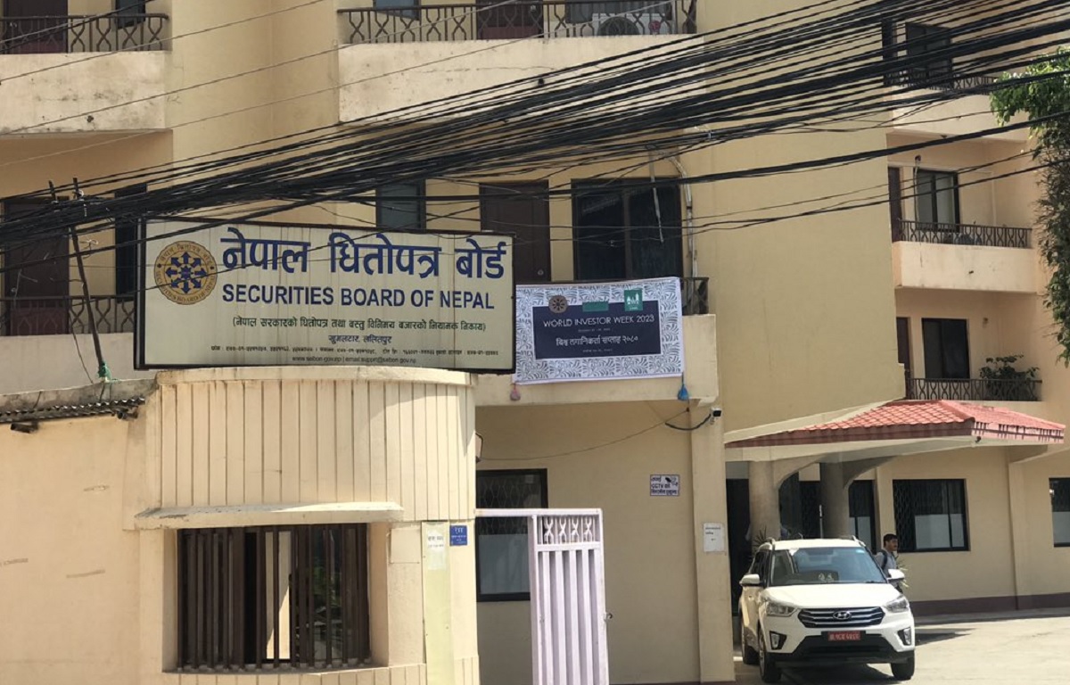१९ जनाको पर्‍यो धितोपत्र बोर्डको अध्यक्षका लागि आवेदन