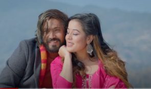 कार्कीको स्वरमा रहेको ‘कतिन्जेल बस्नु’ बजारमा , विश्वराम र सन्चिता अभिनयमा ( भिडियो सहित )