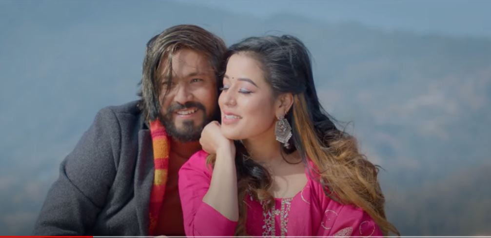 कार्कीको स्वरमा रहेको ‘कतिन्जेल बस्नु’ बजारमा , विश्वराम र सन्चिता अभिनयमा ( भिडियो सहित )