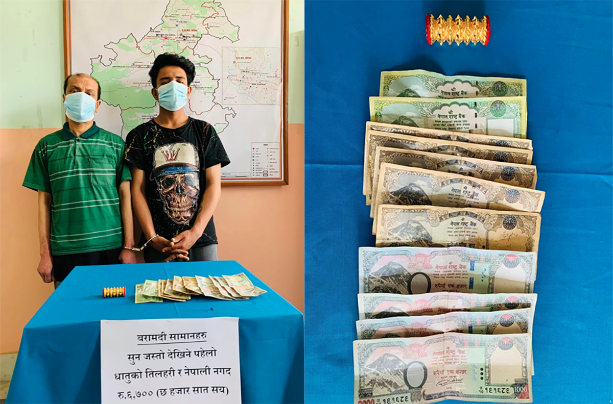 काभ्रेमा बच्चाहरूको कानको मुन्द्रा चोर्ने २ जना पक्राउ