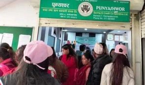 काभ्रेका सहकारीका कार्यकारी अधिकृत पक्राउ