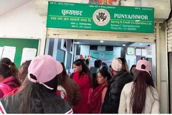 काभ्रेका सहकारीका कार्यकारी अधिकृत पक्राउ