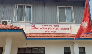 बागमतीमा ६७ करोडका योजना थप