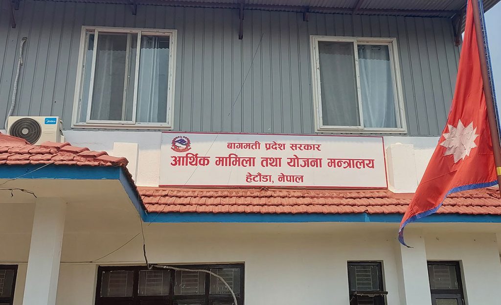 बागमतीमा ६७ करोडका योजना थप