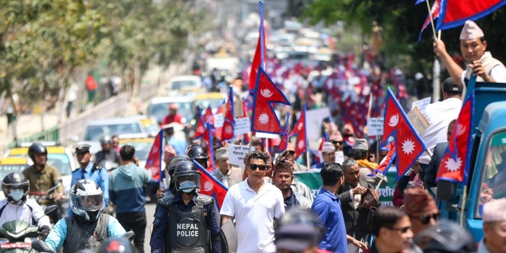राप्रपाले काठमाडौं केन्द्रित प्रदर्शन गर्दै