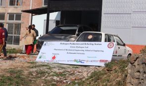 नेपालमा नै हाइड्रोजन उत्पाद र हाइड्रोजन गाडी चल्लन सुरु