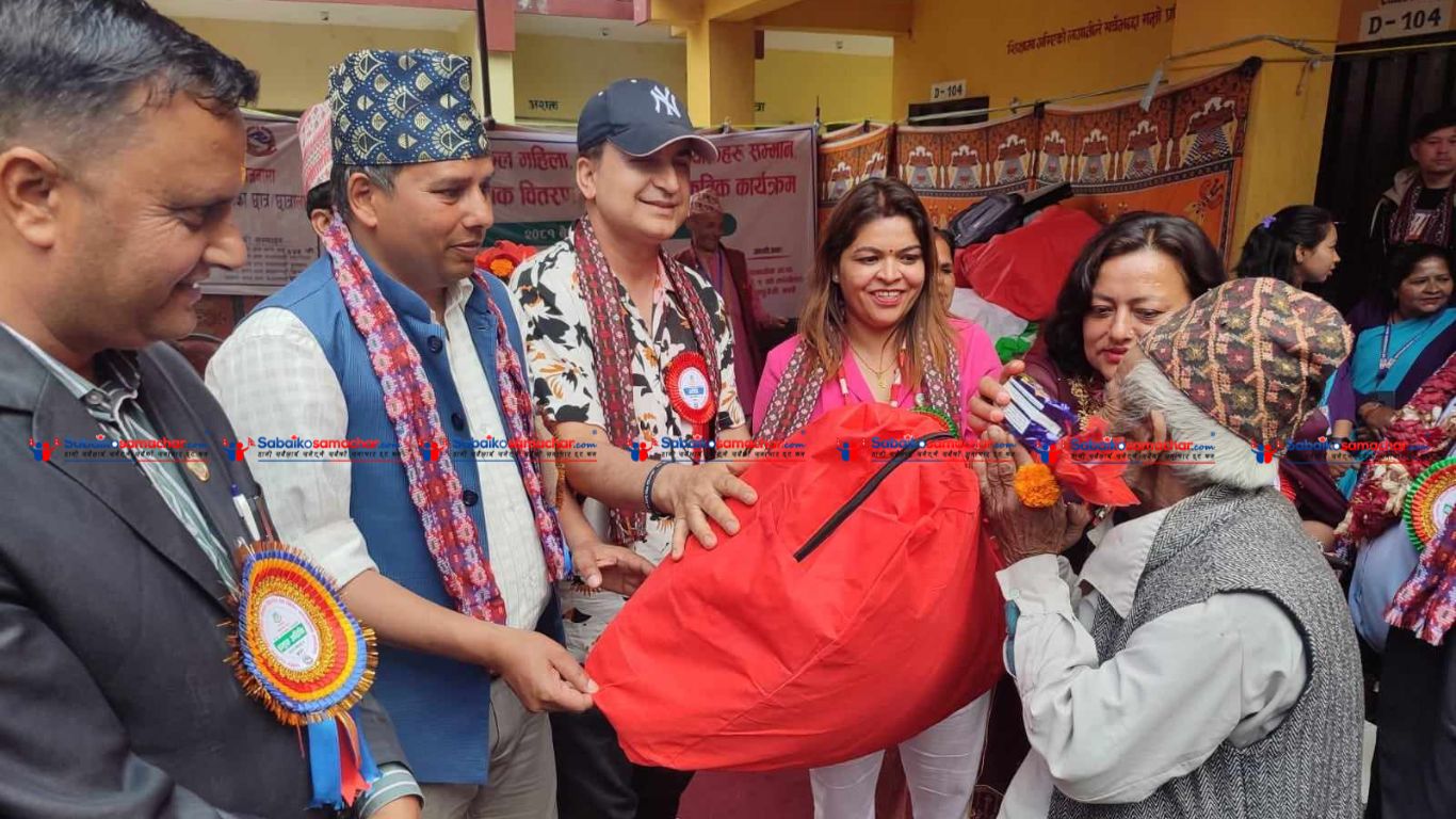 जेष्ठ नागरिक, एकल महिला, अपाङ्गता भएका व्यक्तित्वहरूलाई सम्मान