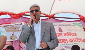 उपत्यकाबाट राम्रो संग सास फेर्न र फ्रेस हुन् धुलिखेल आउनुपर्छ :- प्रमुख सचेतक लेखक