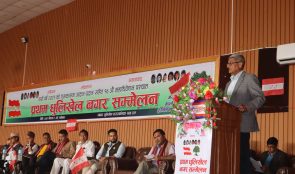 सहकारीको रकम हिनामिनामा गृहमन्त्रीकै संलग्नता देखिएकाले प्रश्न गरेका हौ :- प्रमुख सचेतक लेखक