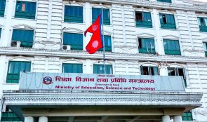 विदेशी सम्बन्धनका कलेजमा भर्ना नगर्नू : शिक्षा मन्त्रालय
