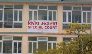 खानेपानी कार्यालयका प्रमुखसहित ५ जना विरुद्ध मुद्धा दायर