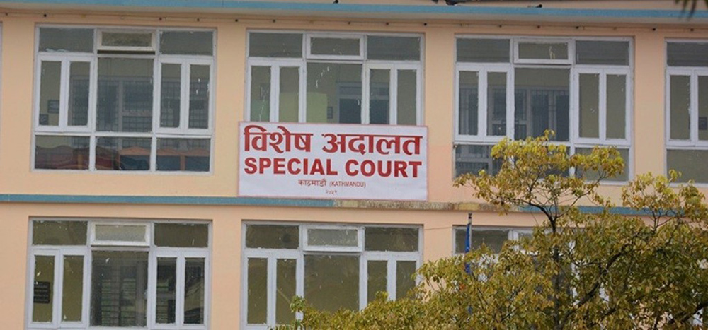 खानेपानी कार्यालयका प्रमुखसहित ५ जना विरुद्ध मुद्धा दायर