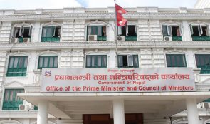 मंगलबार सार्बजनिक बिदा