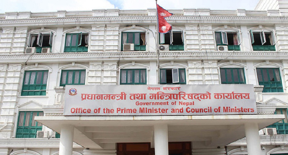 मंगलबार सार्बजनिक बिदा