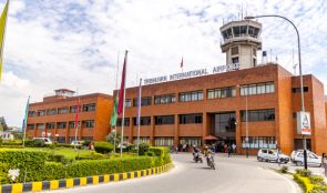 त्रिभुवन अन्तर्राष्ट्रिय विमानस्थलमा उत्तरतर्फबाट जहाज अवतरण गर्न रोक