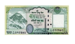 एक सय रुपैयाँको नोटमा नेपालको नयाँ नक्सा राखिने