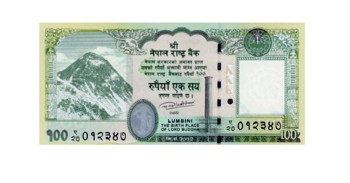 एक सय रुपैयाँको नोटमा नेपालको नयाँ नक्सा राखिने