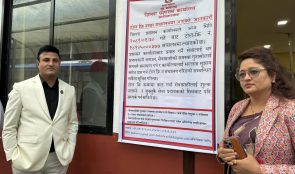 काभ्रे प्रशासनले ल्यायो टोल फ्री नम्बर संचालनमा , १० घण्टा सेवा दिने