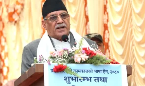 नेवार र तामाङ भाषा सरकारी कामकाजमा : प्रधानमन्त्री
