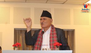 संघीय निजामति ऐन आगामी आर्थिक वर्ष भित्र नै ल्याउछौ :- मन्त्रि भानुभक्त जोशी