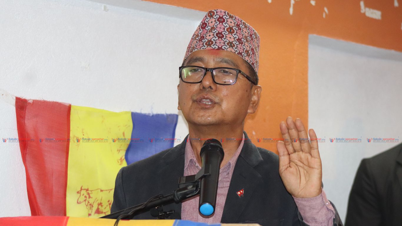 गृहमन्त्री लामिछानेमाथि छानबिन हुनुपर्छ- राप्रपा