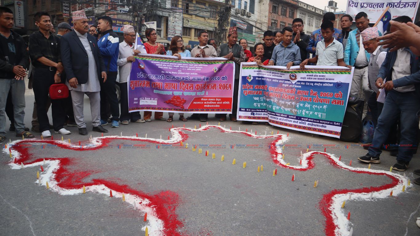 काभ्रेमा सरकारी कामकाजको भाषा बनेको खुशीयालीमा दिप प्रज्वलन