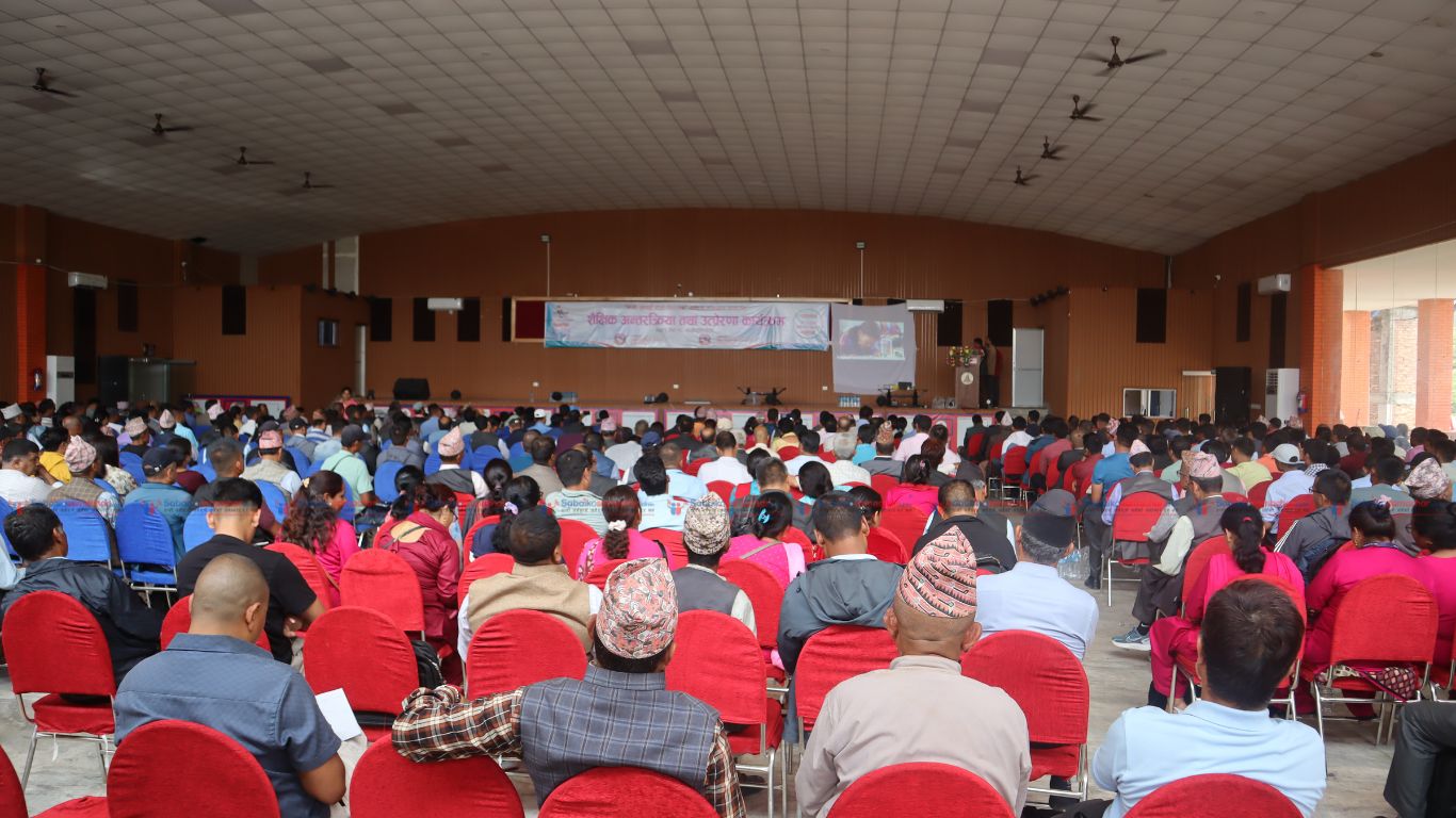 काभ्रेमा शैक्षिक अन्तरक्रिया तथा उत्प्रेरणा कार्यक्रम सम्पन्न