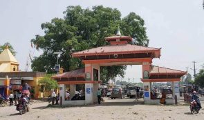 बाँकेको नेपाल–भारत जमुनाहा नाका ३ दिन बन्द