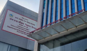 कस्तो रहनेछ आजको मौसम ?