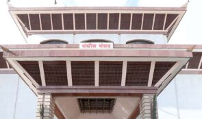 आज संघीय संसदको दुवै सदनको बैठक बस्दै