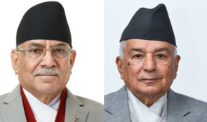 राष्ट्रपति पौडेल र प्रधानमन्त्री प्रचण्डबीच भेटवार्ता