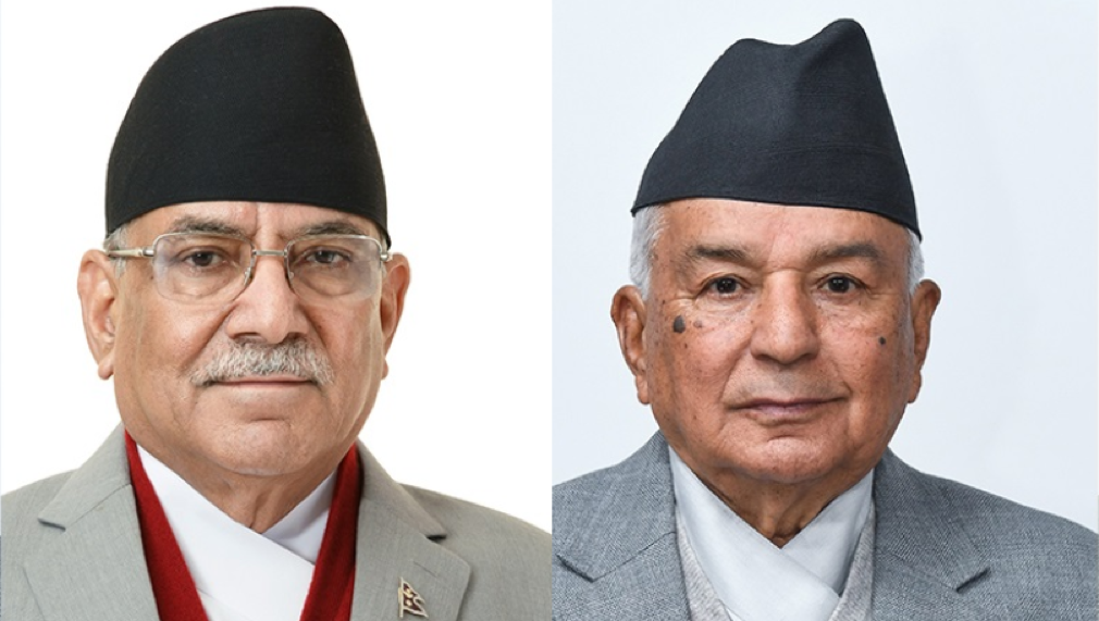 राष्ट्रपति पौडेल र प्रधानमन्त्री प्रचण्डबीच भेटवार्ता