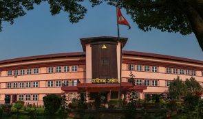 सर्वोच्च अदालतका आजका सबै इजलास स्थगित