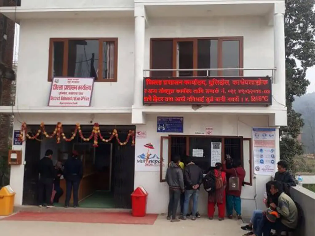 काभ्रेको रहादानी सेवामा समस्या