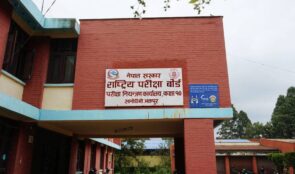एसईईको नतिजा आज सार्वजनिक गर्ने तयारी: यसरी हेर्नुहोस् नतिजा
