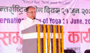 योगाभ्यासका लागि नेपाल सुन्दर भूमि हो : प्रधानमन्त्री प्रचण्ड