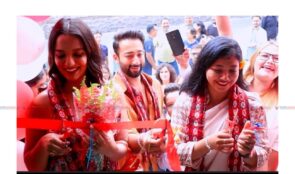 एम स्टाईल सलोन एंड ब्युटी हब संचालनमा