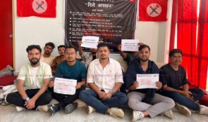 केयुमा नेविसंघको रिले अनसन , माग पूरा नभए अनसन नतोड्ने