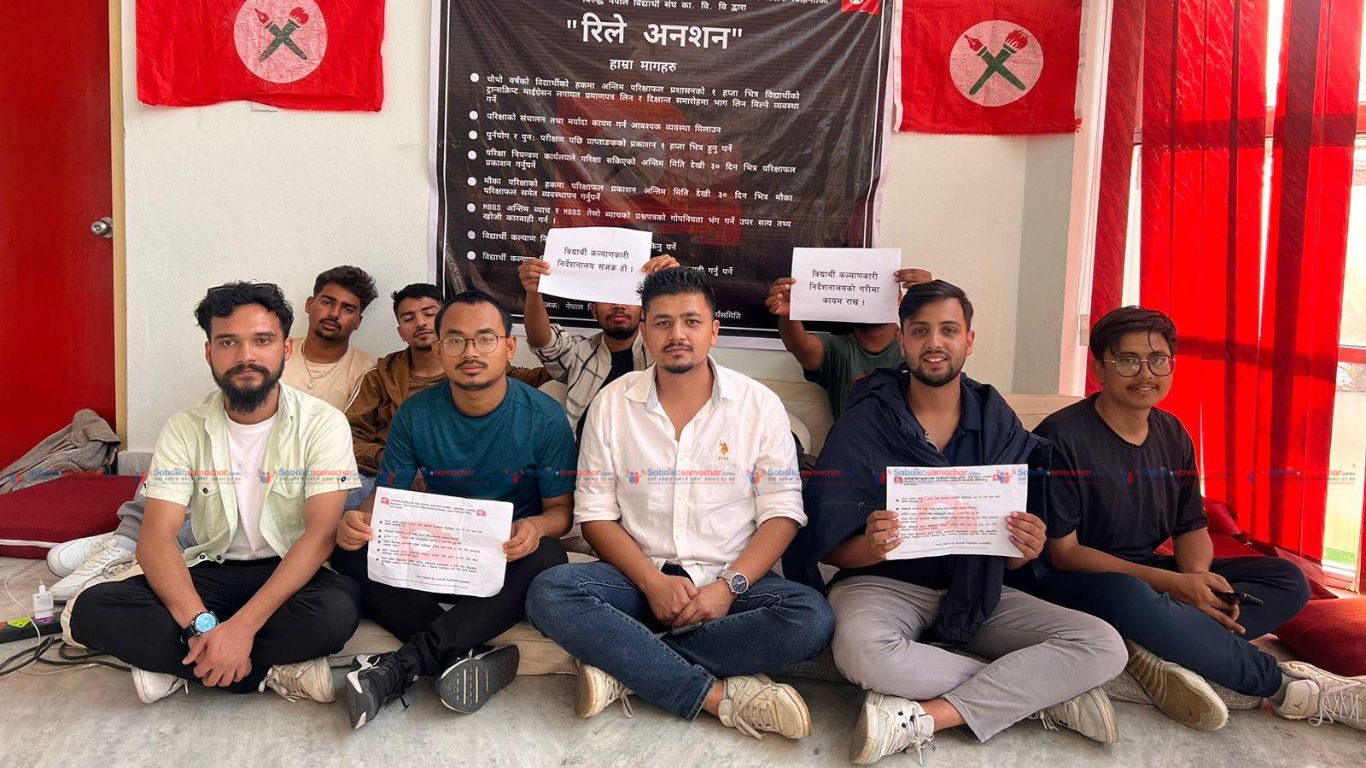 केयुमा नेविसंघको रिले अनसन , माग पूरा नभए अनसन नतोड्ने